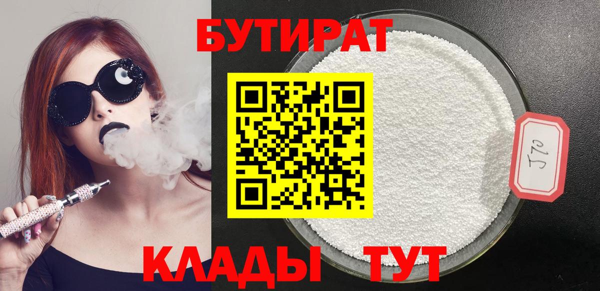 Канабис  COCAIN  Нефтекумск  Alpha PVP СК кристаллы  Экстази  NBOMe  Вход с VPN  Мефедрон кристаллы 