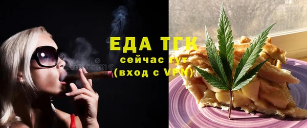 бошки Алексеевка
