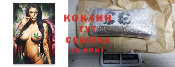 мяу мяу мука Алексин