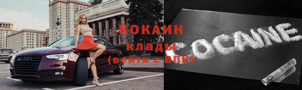 мяу мяу мука Алексин