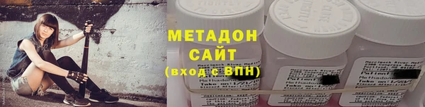 бошки Алексеевка