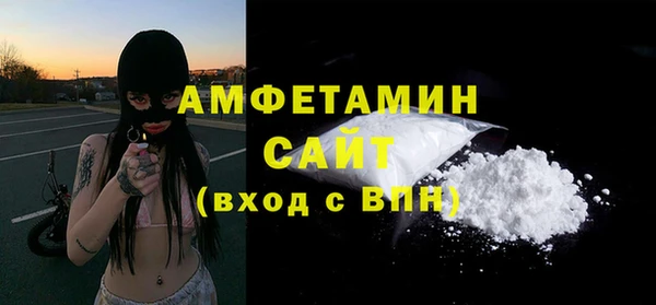 мет Алзамай
