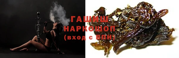 бошки Алексеевка