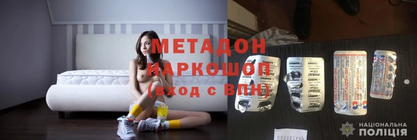 мяу мяу мука Алексин