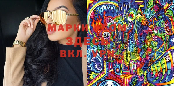 бошки Алексеевка