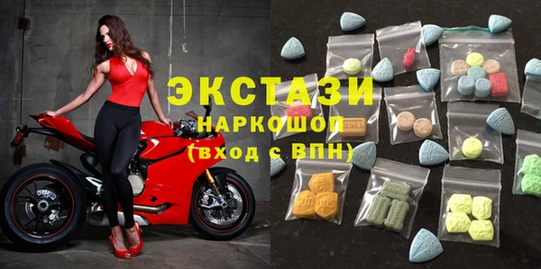 мет Алзамай