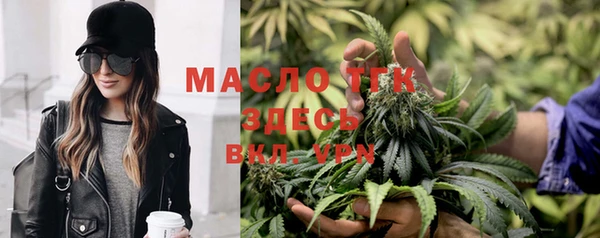 мет Алзамай