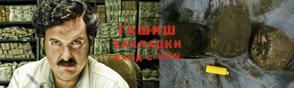 мет Алзамай