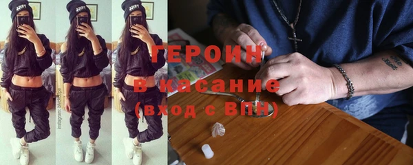 мяу мяу мука Алексин