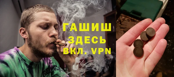мяу мяу мука Алексин
