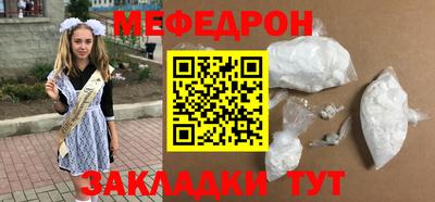 марихуана Дубна