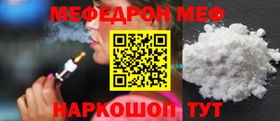 марихуана Дубна