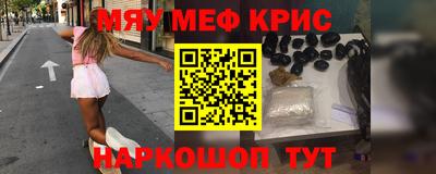 каннабис Донской