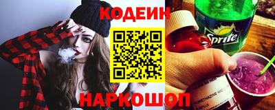 каннабис Донской