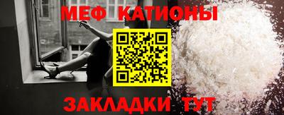 марихуана Дубна