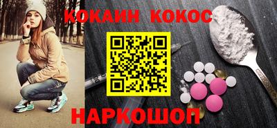 марихуана Дубна