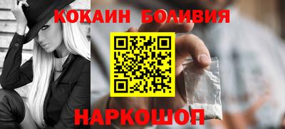 каннабис Донской