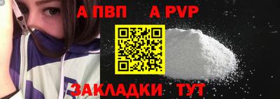 марихуана Дубна