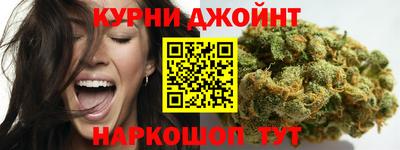 прущая мука Донецк