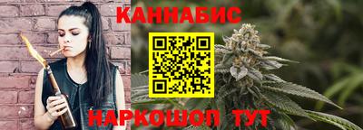 прущая мука Донецк