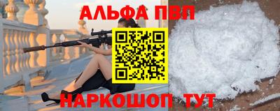 марихуана Дубна