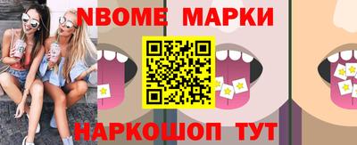 каннабис Донской