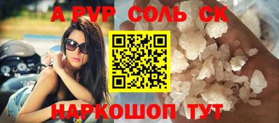 марихуана Дубна