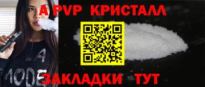 марихуана Дубна