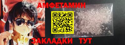 каннабис Донской
