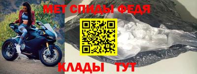 каннабис Донской