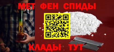 прущая мука Донецк