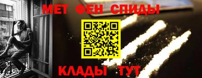 марихуана Дубна