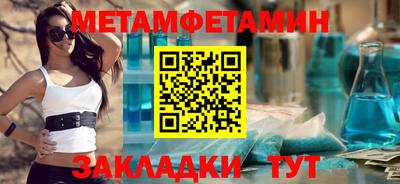 каннабис Донской