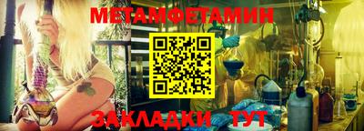 каннабис Донской