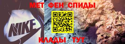 прущая мука Донецк