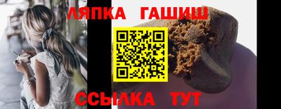 каннабис Донской