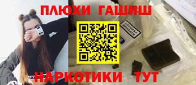 каннабис Донской