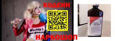 альфа пвп VHQ Отрадный